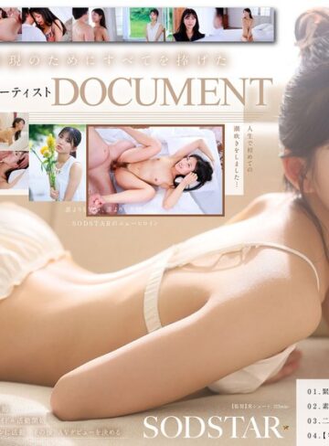 【最新JAV】【特典版】SODSTAR×ソロアーティスト 芸能人 七瀬温-たずね-AV DEBUT｜1start00511v